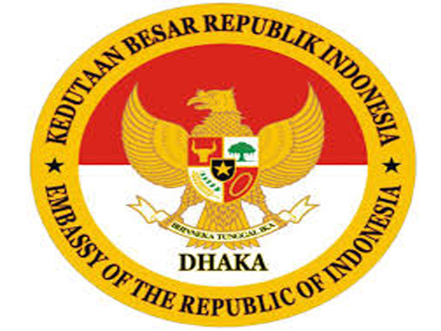 KEDUTAAN-BESAR-INDONESIA-DHAKA-.jpg